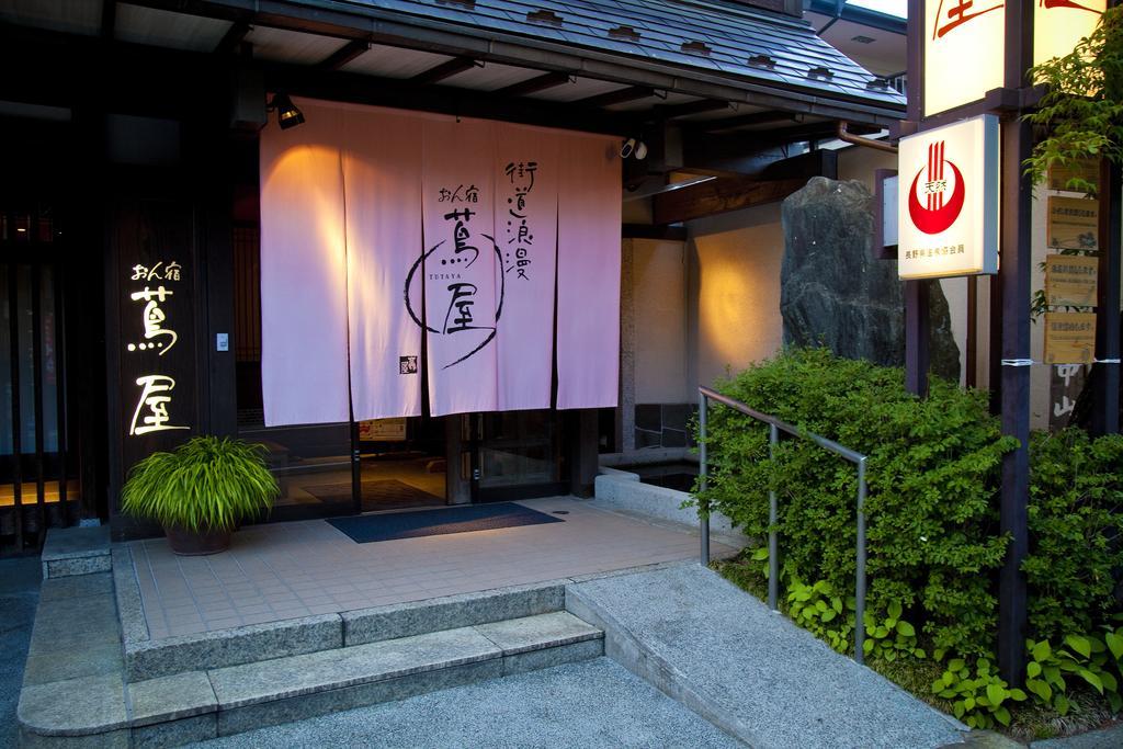 Onyado Tsutaya Hotel Kiszo Kültér fotó
