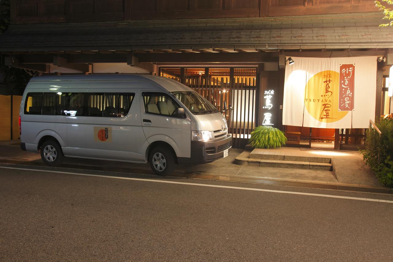 Onyado Tsutaya Hotel Kiszo Kültér fotó